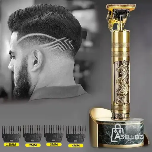 Vintage T9 USB Rechargeable Trimmer
