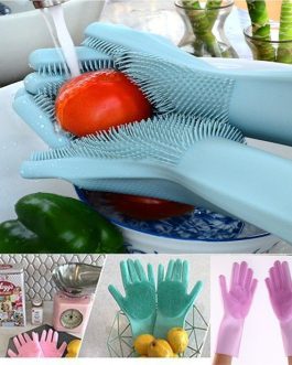 Silicon Dish Washing Kitchen Hand Gloves -1Pair
